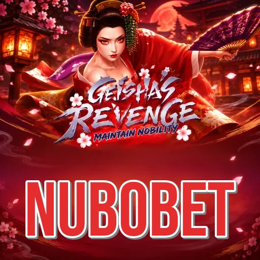 Step-by-Step Install Guide - nubobet